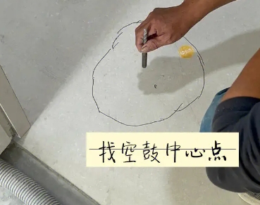青山瓷砖空鼓维修公司分享砂料配比不正确在瓷砖铺贴过程中可能导致以下问题